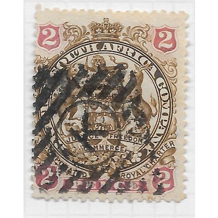 BSAC 1897 SOUTH AFRICA COMPANY ARMS 2d SG68 K DIAMOND BARRED KOPJE POSTMARK