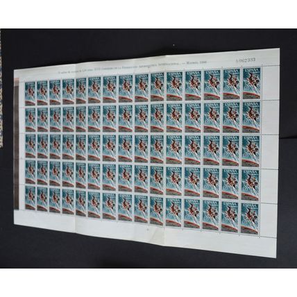 Spain stamps. 1966 Astronautics Federation Congress full sheet of 75 MNH (AM237)