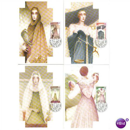 1985 LIECHTENSTIENE CARDINAL VIRTUES SET