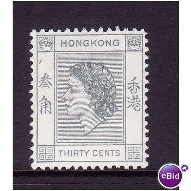 HONG KONG 1954 30c PALE GREY SG 183a M MINT