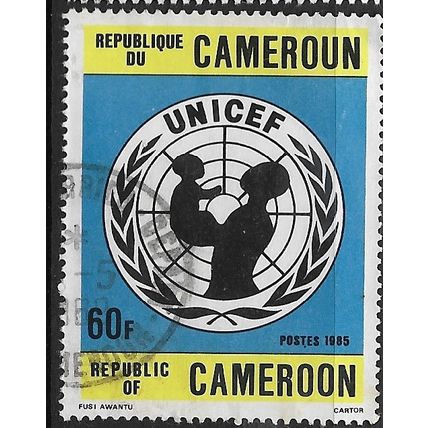 1985 SG 1042 - fine used (o)