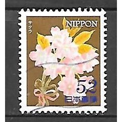 Japan ( Japon ) N° 6518 YVERT OBLITERE ( USED )