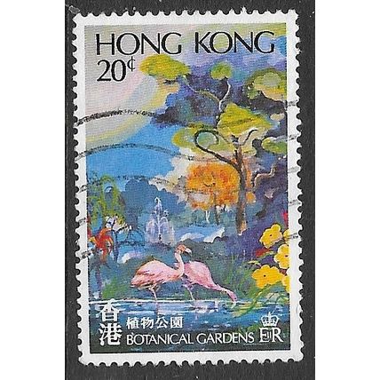 1980 SG 391 - #3 fine used (o)