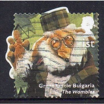 GB 2014 Classic Children's TV - Great Uncle Bulgaria 1st Used