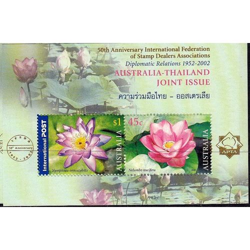 Australia 2002 Australia-Thailand Joint Issue MS ~ 50th Anniversary IFSDA/ APTA