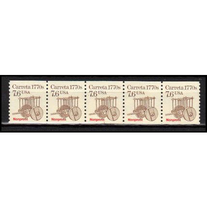 2255 7.6c Carreta Very Fine MNH Dry Gum PNC 1/5 X2944