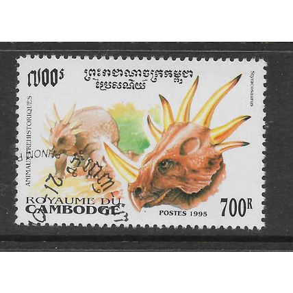 CAMBODIA 1995 PREHISTORIC ANIMALS 700R STYRACOSAURUS SG 1430 FINE USED