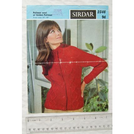 Vintage: Sirdar 2346 raglan jacket, Pullman, 34-40 inch