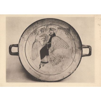 Aphrodite Riding On A Goose Greek Old Wine Cup Rhodes Postcard