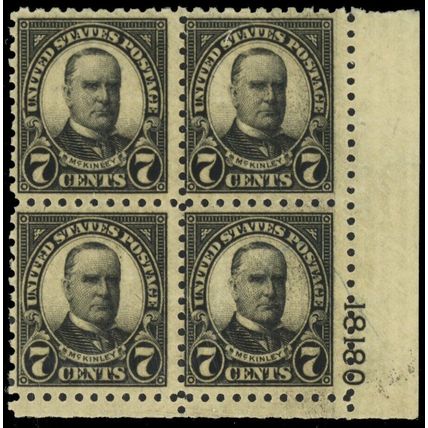 588, Mint NH 7¢ Plate Block of Four Stamps CV $425 * Stuart Katz