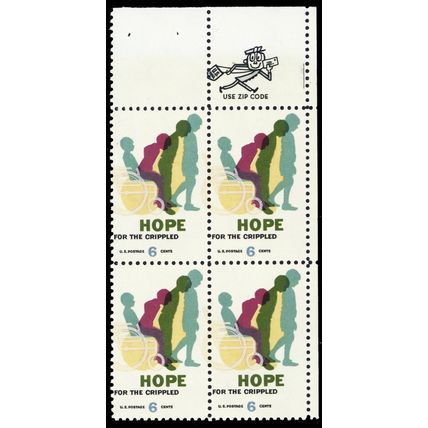 1385, Mint NH 6¢ Color Shift Freak Error Zip Block * Stuart Katz