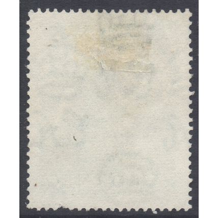 North Borneo Scott 263 - SG374, 1954 Elizabeth II 3c used