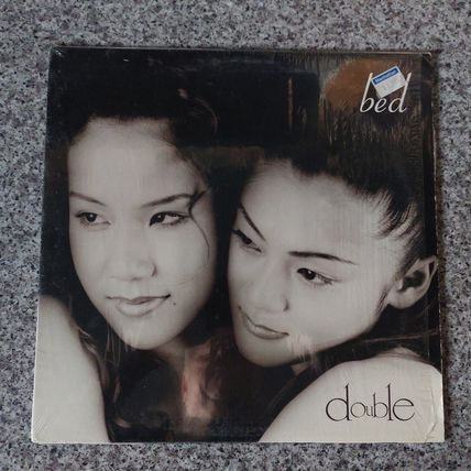 Double – Bed (DBL-0001) 1998 (12" Single)