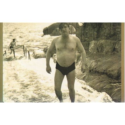 The Nostalgia Postcard 1890's - 1950's - Brendan Behan, August 1952