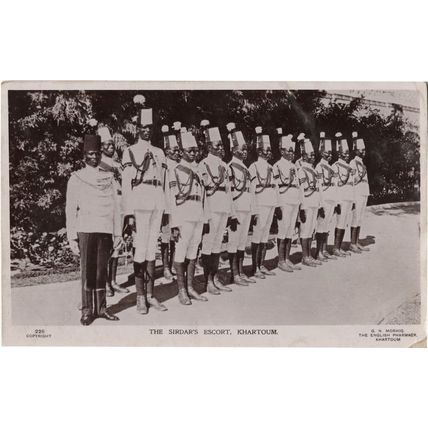 The Sirdar's Escort Khartoum Africa Real Photo Military Postcard