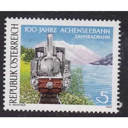 Austria 1989 Achensee Steam Rack Railway 5s Mint Never Hung SG 2202VGC