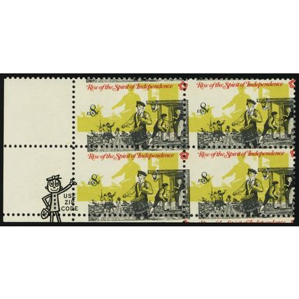 1479, MNH 8¢ - HUGE Yellow Color Shift Error Zip Block - Stuart Katz