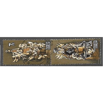 1978 SG 599/600 - fine used (o)