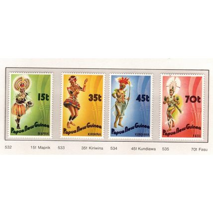 Papua New Guinea ASC 532-35 1986 DANCERS ,MNH
