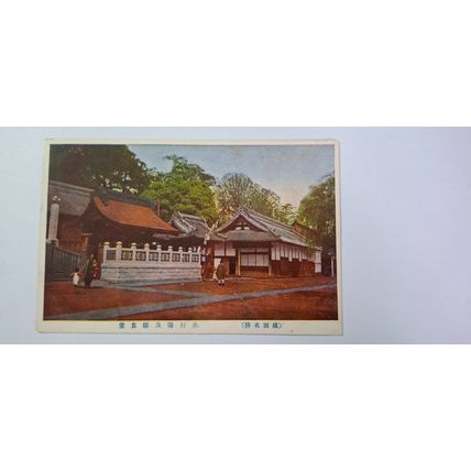 FOOD & DRINK IN THE HALL,NARI KATSUNADA. 1918-1933 (322)