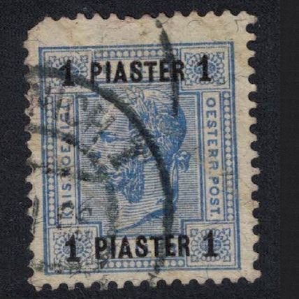 Austrian Levant Turkish Currency 1 Piaster perf 10¼ *10¼ 1890 Canc SG#58 Sc#41a
