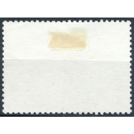 11ᵗʰ Mediterranean Games: 550p - Syria 1991 - FH - MiNr 1833