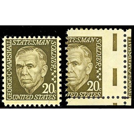 1289, Mint NH 20c, MISPERFORATION ERROR SHOWS EE MARKINGS - Stuart Katz