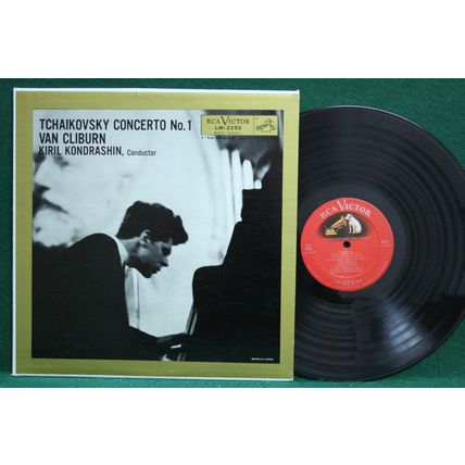 Van Cliburn/Kondrashin - Tchaikovsky: Concerto No. 1 - LM 2252 - EX+