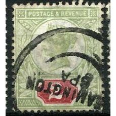 1887/1892 SG 200 - #2 fine used (o)