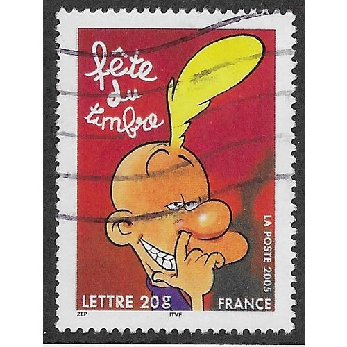 FRA 2005 (50c) 'STAMP DAY' FINE USED (EBID55-647)