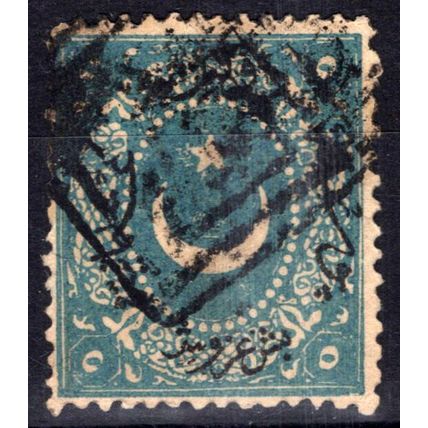 ZAYIX -Turkey 24 Used 5pi blue Symbols of Turkish Caliphate 080922S48