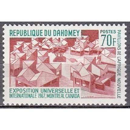 Dahomey 1967 Michel 316 Neuf ** Cote (2001) 1.80 Euro Exposition universelle