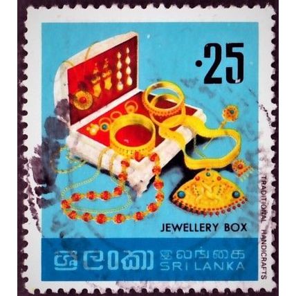 SRI LANKA, 1977 25c Handicrafts, SG 642 (Scott #523), used