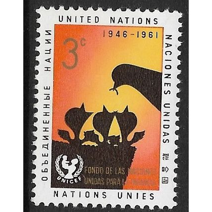 1961 Michel 111 - MNH (**) - BIRD