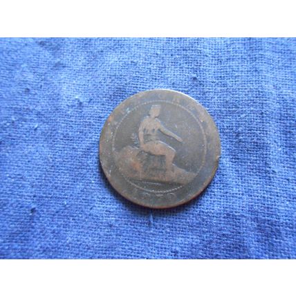 1870 SPAIN 10 CENTIMOS COIN.