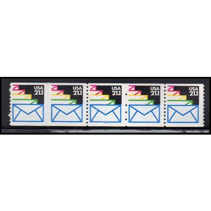 2150 21.1c Envelopes Fine MNH LGG PNC 111111/5 X2528