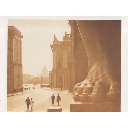 Boris Ignatovich Hermitage Soviet Giant Foot Statue Photo Postcard
