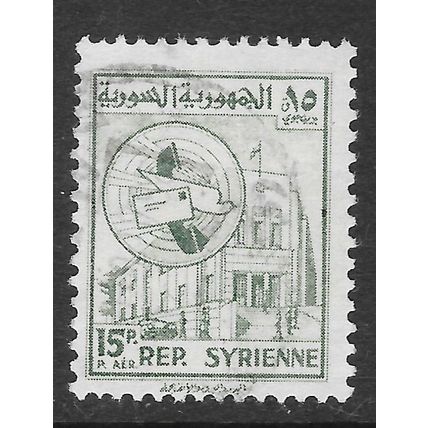 SYRIA 19?? COMMUNICATIONS TELEPHONE MAIL DOVE PIGEON AIR MAIL USED