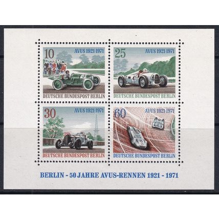 Berlin - Germany 1971 SG MSB395 MM (E-329 (1))