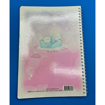 A Very Cute Rare Vintage 1998 Morning Glory Babu Bear Large Notebook