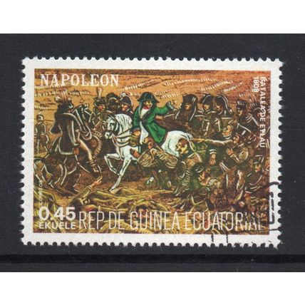 Equatorial Guinea - 1977 - 0.45Ek Napoleon Series, Used