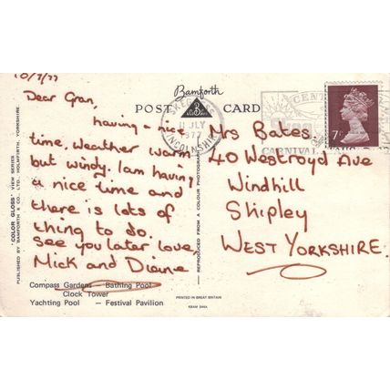 Postcard Skegness multiview. Yachting Pool, Compass Gardens, Bathing Pool