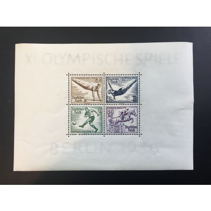 ICOLLECTZONE Germany B91 VF NH CV $125