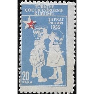 1955 Michel Z185 - MLH (*)