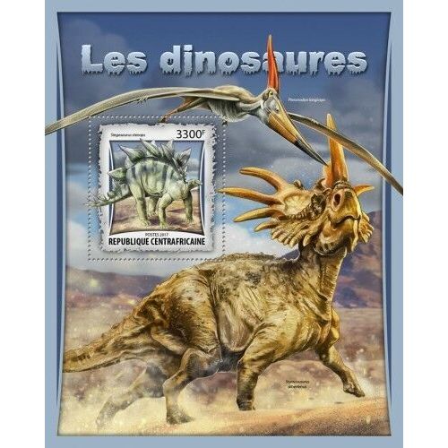 CENTRAL AFRICA 2017 SHEET MNH DINOSAURS DINOSAURES DINOSAURIERN DINOSAURI 1A