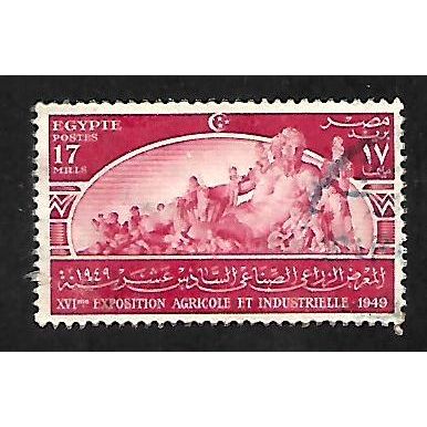 EGYPT 1949 AGRICULTURAL & INDUSTRY 17M RED SG 354 FINE USED