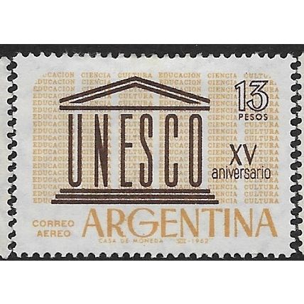 1962 Michel 799 - MNH (**)