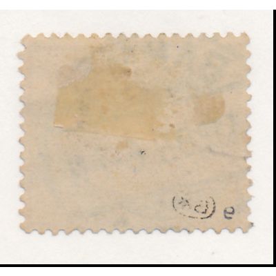 Germany Stamp Scott #36, Used