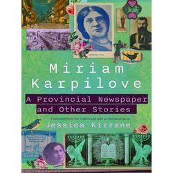 Judaic Traditions In Literature, Music, And Art-A Provincial Newspaper And Other