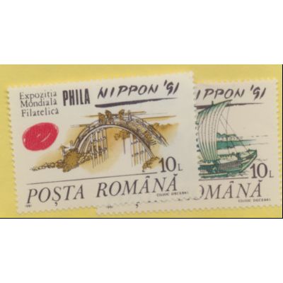 Romania Stamps Scott #3694 To 3695, Mint Never Hinged